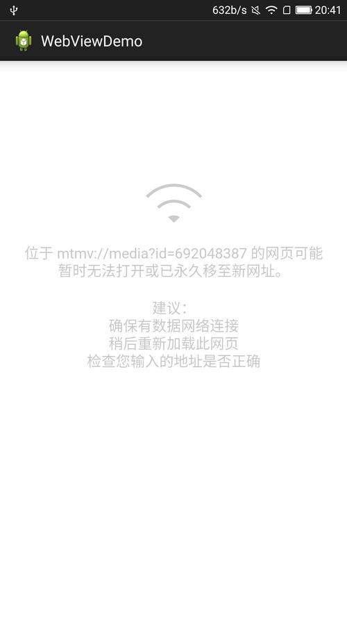 土豆网不能播放_土豆能播放网页视频吗_土豆网视频播放器