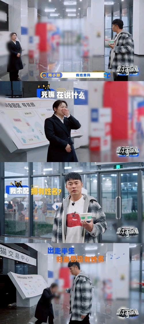 陈赫虎牙直播小智_小智陈赫_陈赫与小智玩英雄联盟