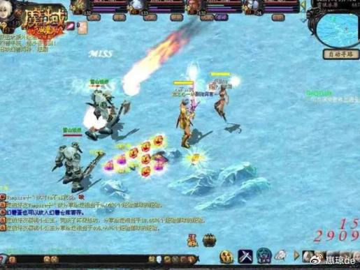 魔域sf和宝宝外挂_魔域合宝宝辅助_手游魔域合宝宝挂