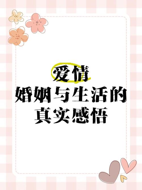 契约爱情什么意思_爱的契约书_小说契约爱情