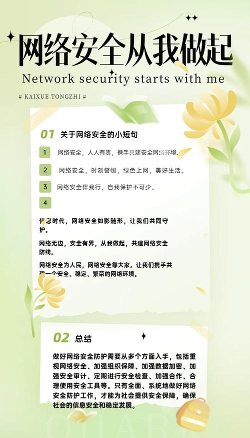 防火墙排名前三的厂商_防火墙排名_防火墙排名前十名