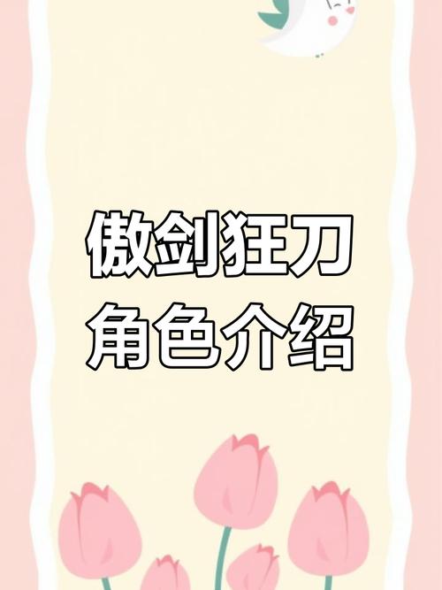 身为格斗老玩家，聊聊傲剑狂刀那些精彩视频与重焕生机的秘密？