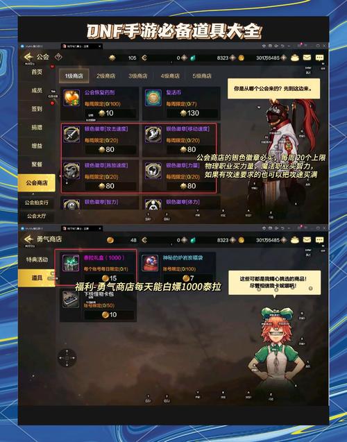 梦幻手游2021国庆_梦幻西游手游国庆活动_梦幻西游手游国庆节活动