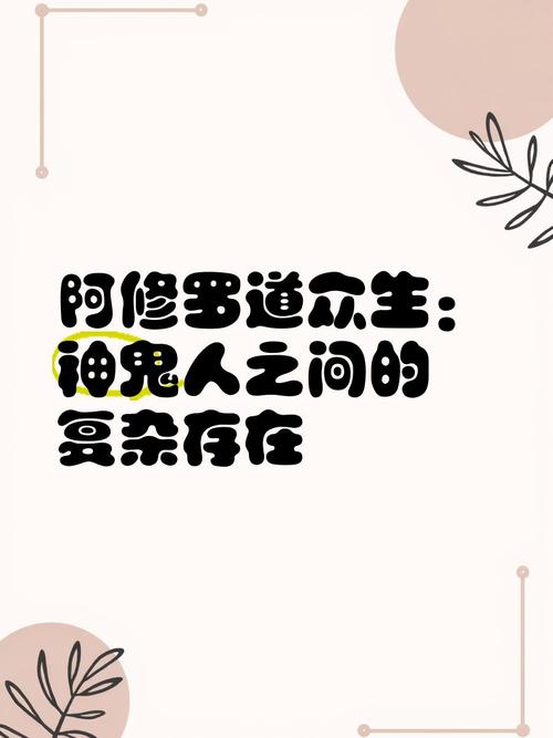 dnf修罗鬼门关_阿修罗鬼门关_dnf修罗鬼门关