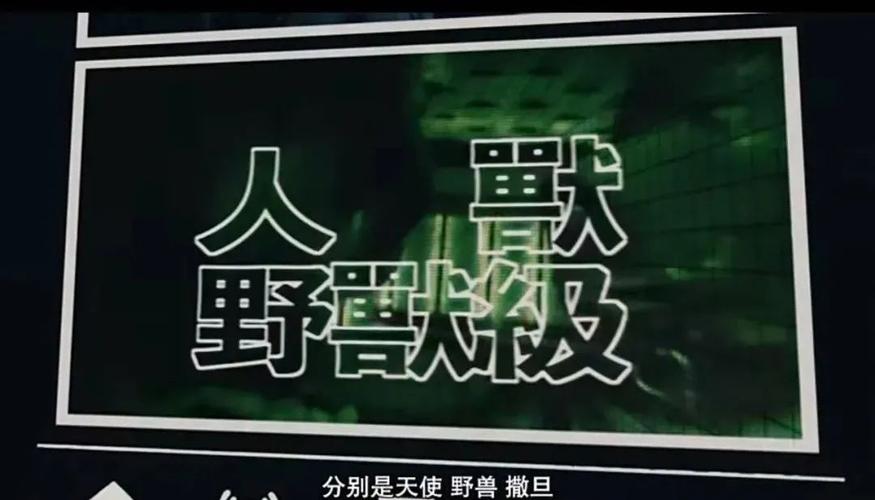 破天传说txt下载_传说内购破解版_传说破解版下载