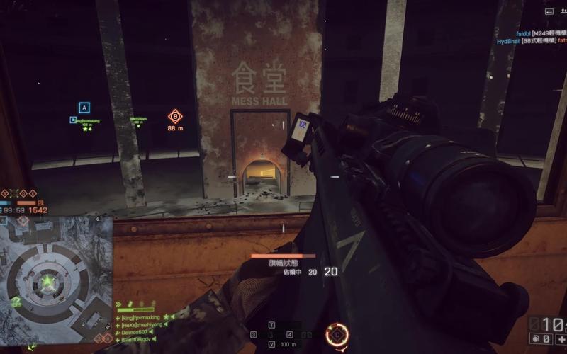 战地4 3dm_战地3dm论坛_战地3dlc