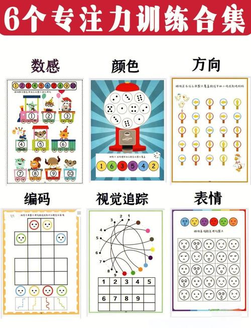 连连看儿童游戏_连连看的规则是什么_边儿连连看