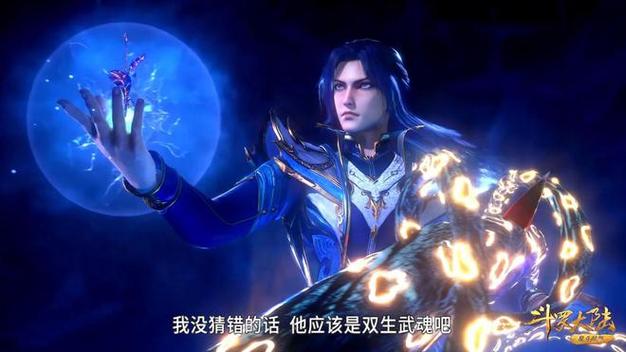 武魂合成_武魂合成等级最高多少_武魂合成宝石会消失么