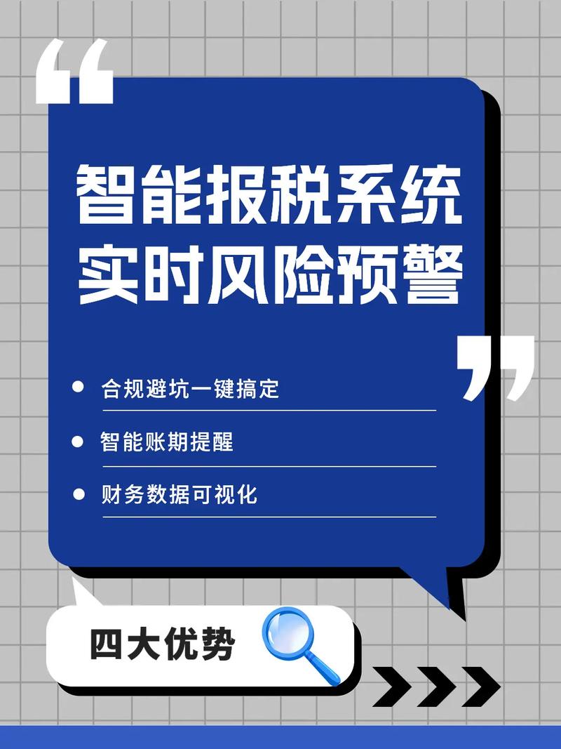 用友软件破解使用_用友erp 破解_破解用友软件