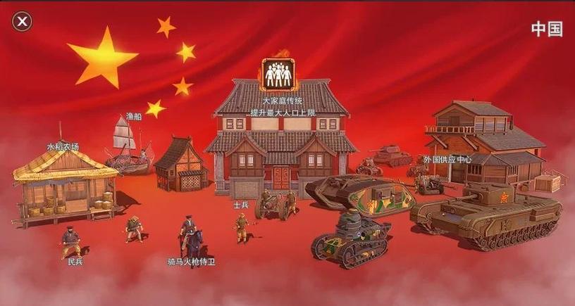 99单机游戏下载基地_单机手游基地_单机基地建设游戏