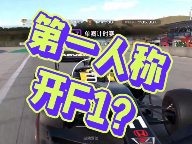 极品飙车赛无敌版_极品赛车狂飙_极品飙车赛