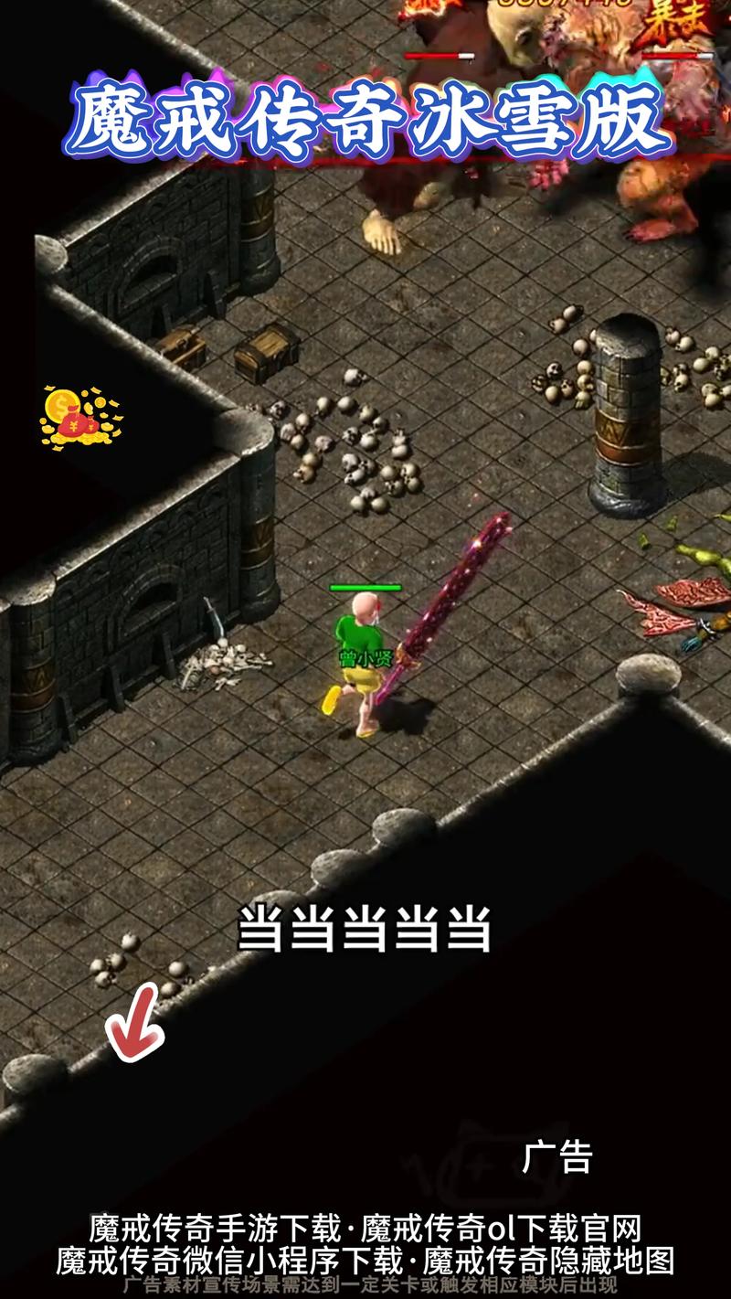 steam魔戒传奇_传奇魔戒下载地址_魔戒传奇下载