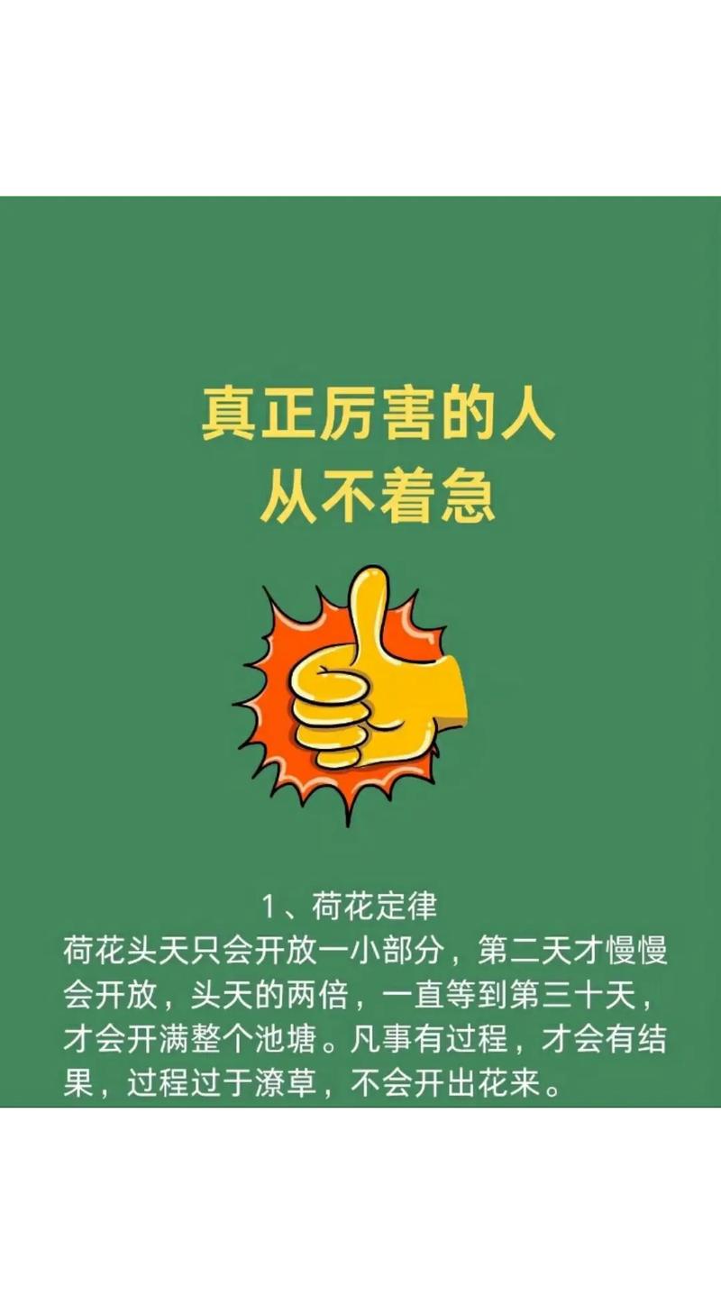 爆发的意思_爆发意思相近的词语_爆发意思解释
