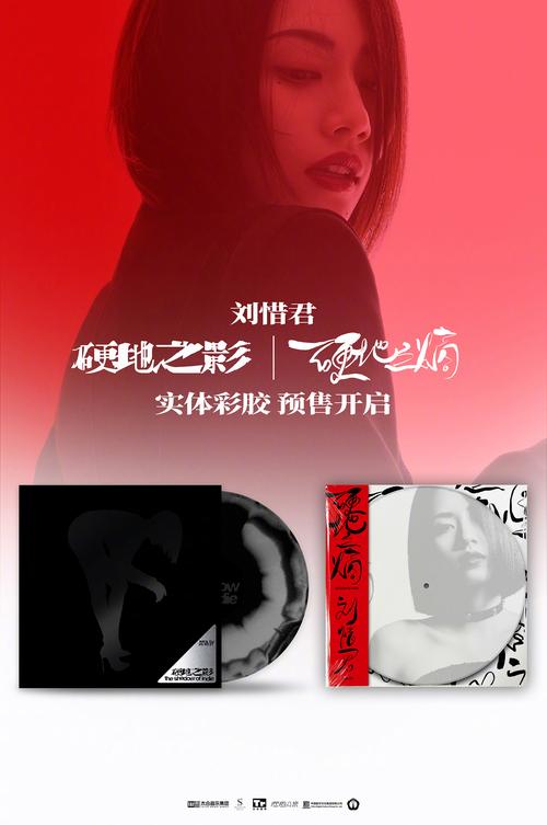 蝴蝶姬_蝴蝶姬周杰伦_蝴蝶姬手办