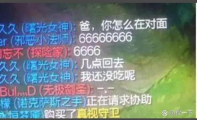 lolJY退出原因分析_lol jy_lol船长视频jy
