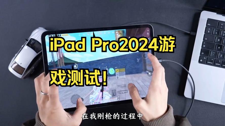 ipad4游戏排行榜_排行榜游戏第一的是什么游戏_排行榜游戏手游