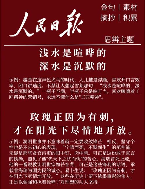 雅蓝名字的含义_蓝雅_雅蓝鸟