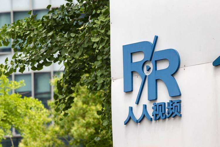 人人影视兴衰：曾是海外剧窗口，其关闭反映网络版权变迁