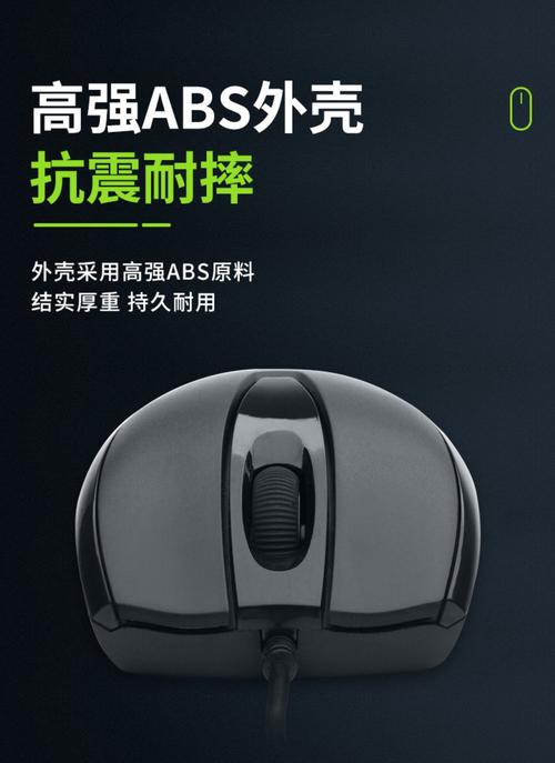 富勒鼠标使用五年心得分享：卓越续航、可靠连接与舒适体验