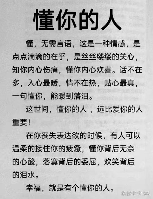 漂亮女人伤我最深_漂亮的女人容易受到伤害_漂亮女人是祸害