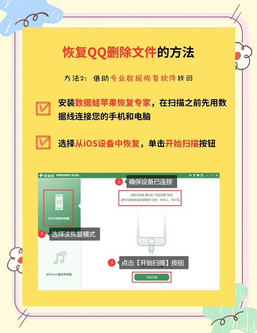 qqweb下载_qqweb浏览器_qqweb