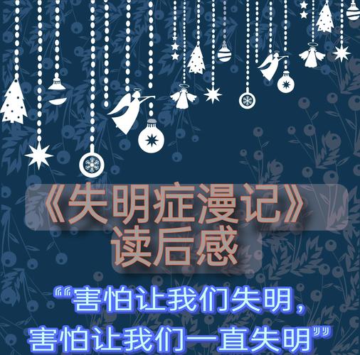 外星猎虫记动漫_外星猎物_外星猎虫记