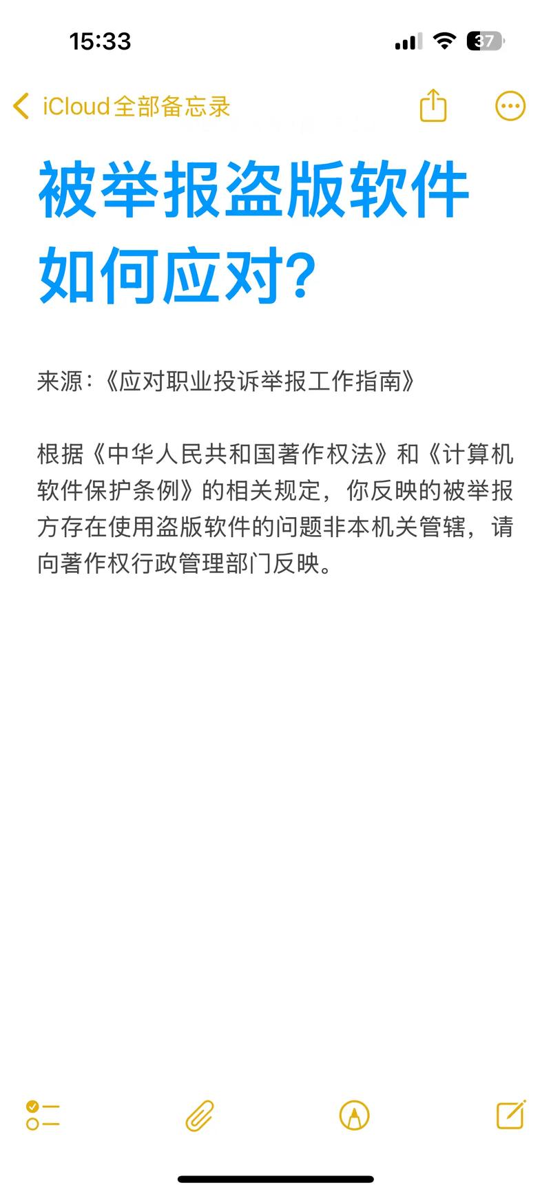 会声x5绿色精简_会声会影破解器怎么用_会声会影x4破解教程