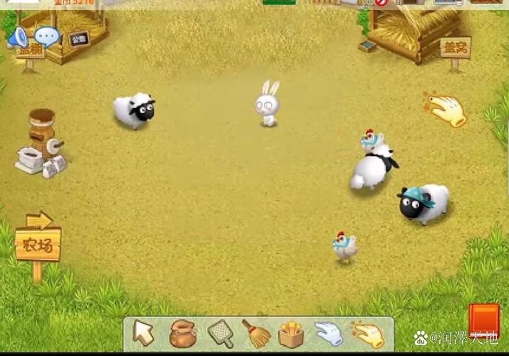 农场网站银行付款账号_qq农场网站_qq.农场论坛