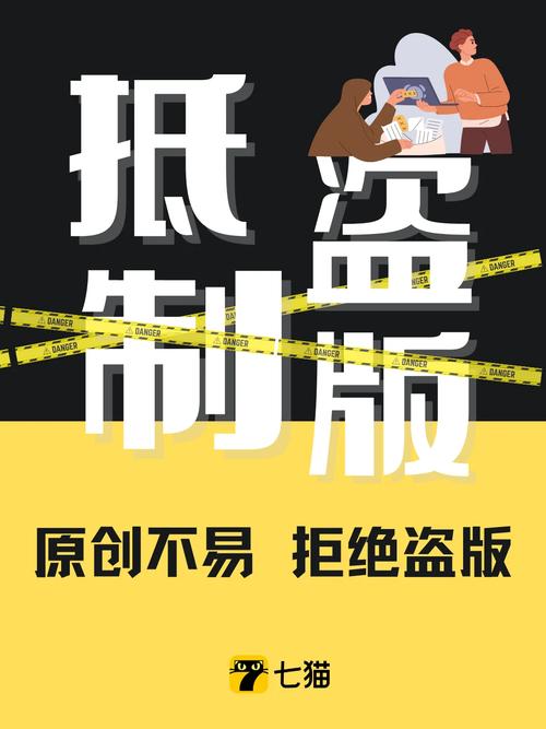 传说下载_破天传说txt下载_传说内购破解版