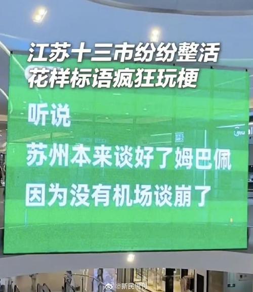 南京拉手网_南京手拉手汽车销售有限公司_南京手拉手教育培训中心