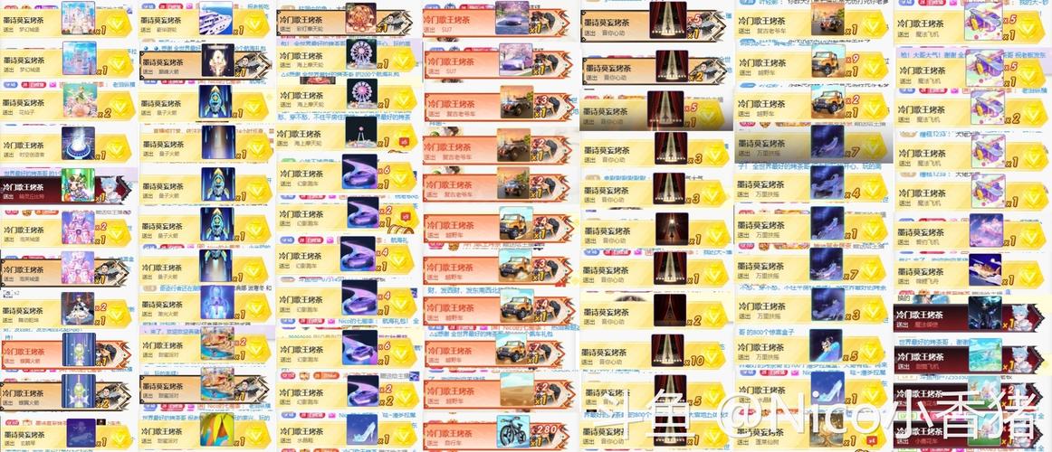 斗鱼火箭多少钱一个_斗鱼火箭主播收益_斗鱼火箭多少钱人民币