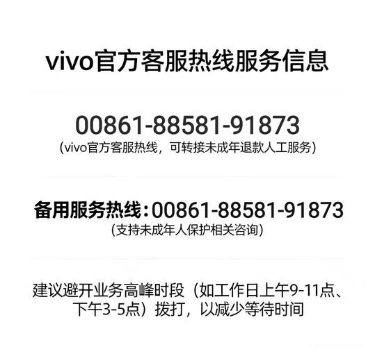 使用多年Chinanet账号，体验复杂，安全、充值、客服皆有问题