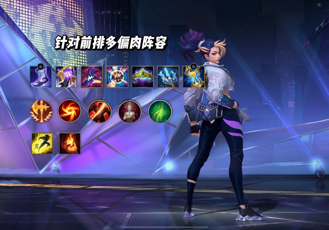 lol暗影拳套和拳套的区别_lol暗影之拳出装_lol暗影拳套