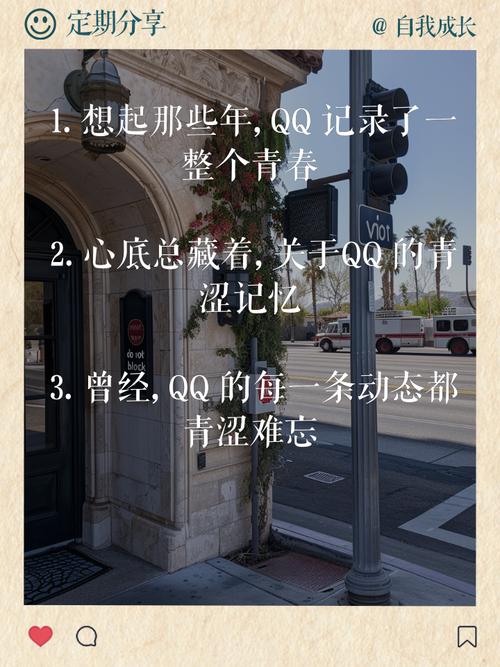 2010腾讯qq_腾讯2015年营收_腾讯2013年出的游戏
