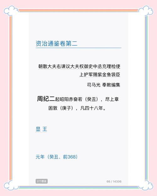酷6下载器_酷助手下载_酷qair手机版下载