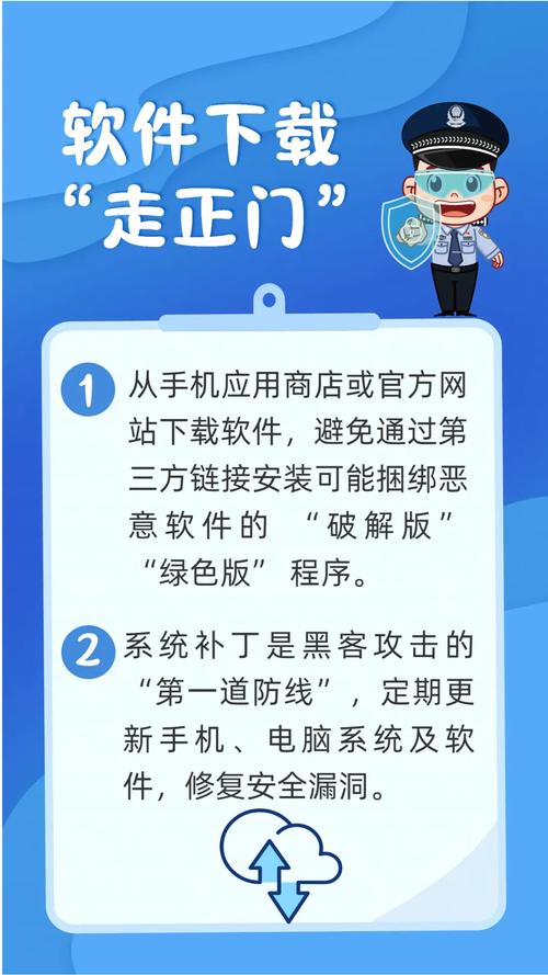 破解无线网教程_怎么破解无线网络密码_破解无线密码网络连接失败