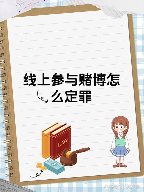 征途赌符挂_征途08版赌符_征途赌符规律