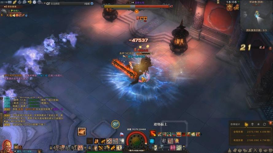 深度体验斗战神伏龙塔：挑战与乐趣并存，难忘塔顶首领