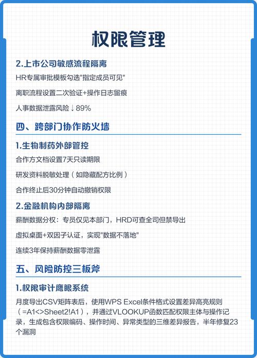 小号多开浏览器_小号模式浏览器_可以开小号的手机浏览器
