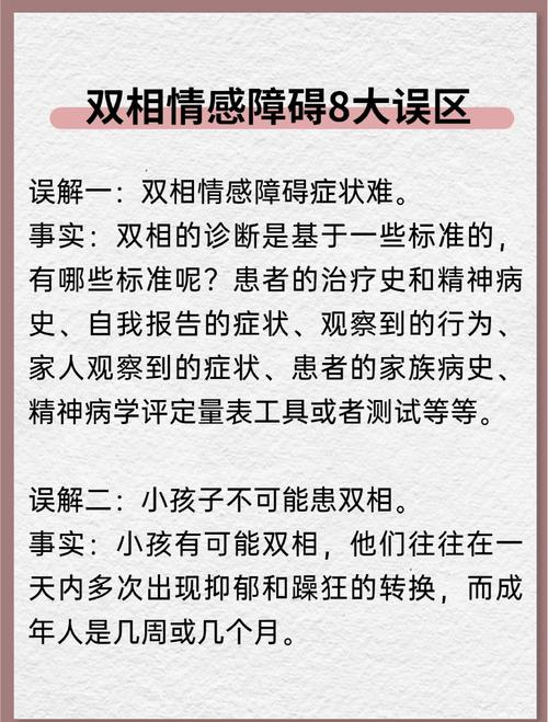 后室_呵呵后_呵呵后