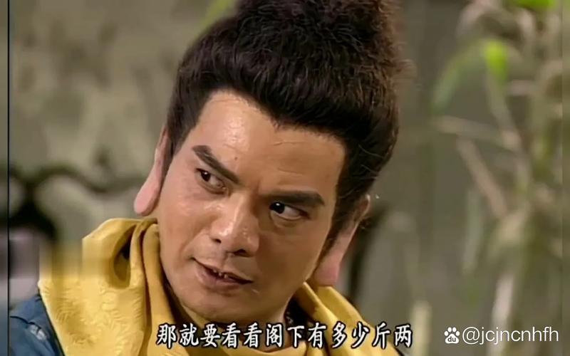 金庸群侠传3空闻_金庸群侠传3空闻_金庸群侠传3空闻