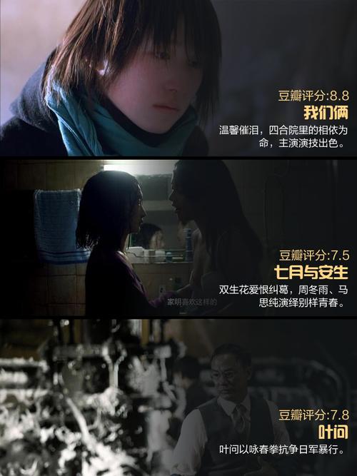 电影摩尔的辛与不辛_摩尔电影_电影摩尔庄园