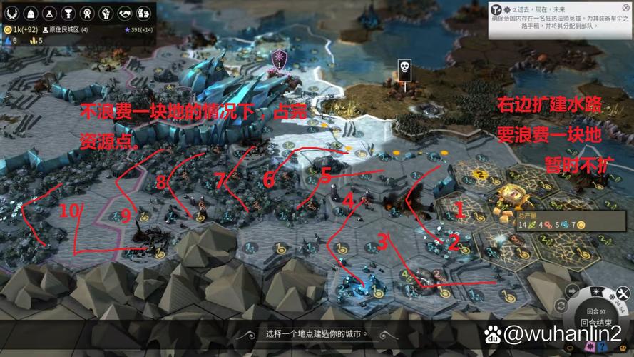 防御塔视频_车塔防御3_防御塔是啥