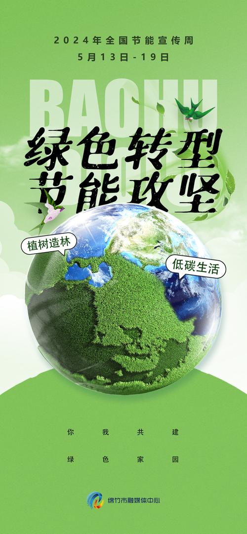 绿色征途手游卡级_绿色征途绿卡_绿色征途新手卡