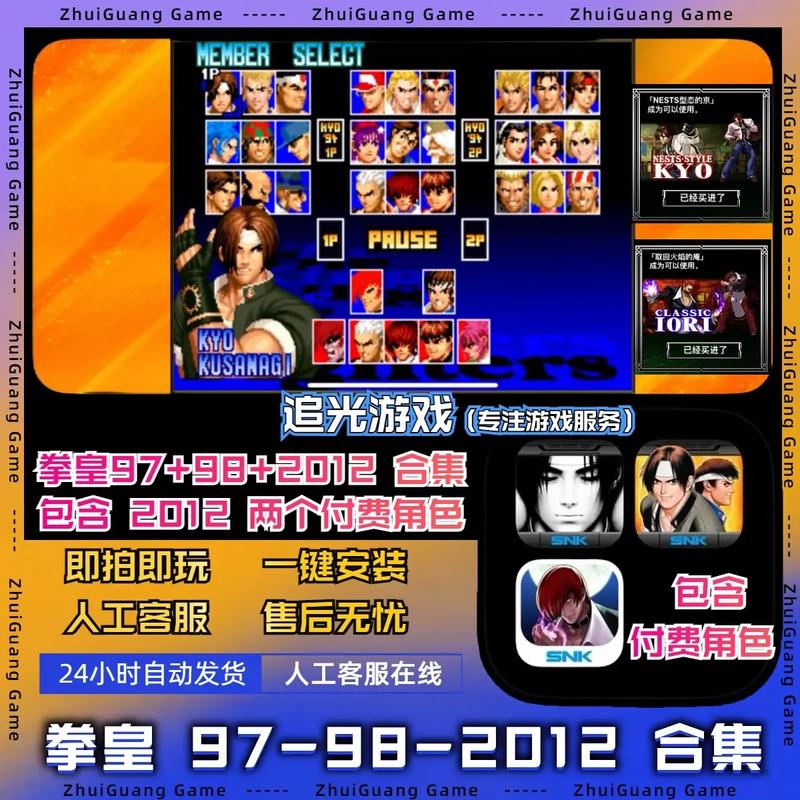 风云再起小品完整版_风云再起97_风云再起小品