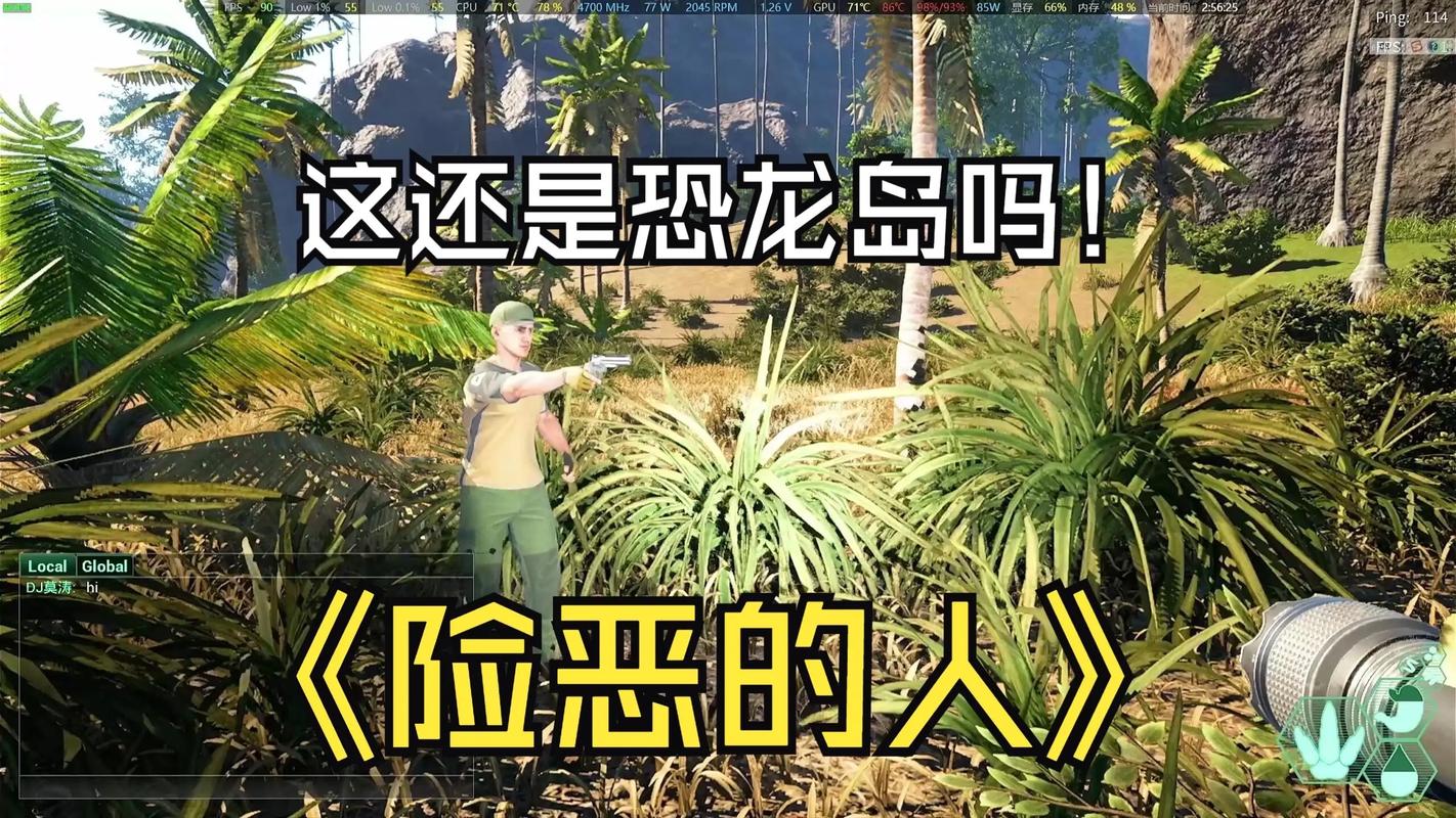 恐龙冒险湾_迭戈恐龙岛探险第三关_恐龙谷探险