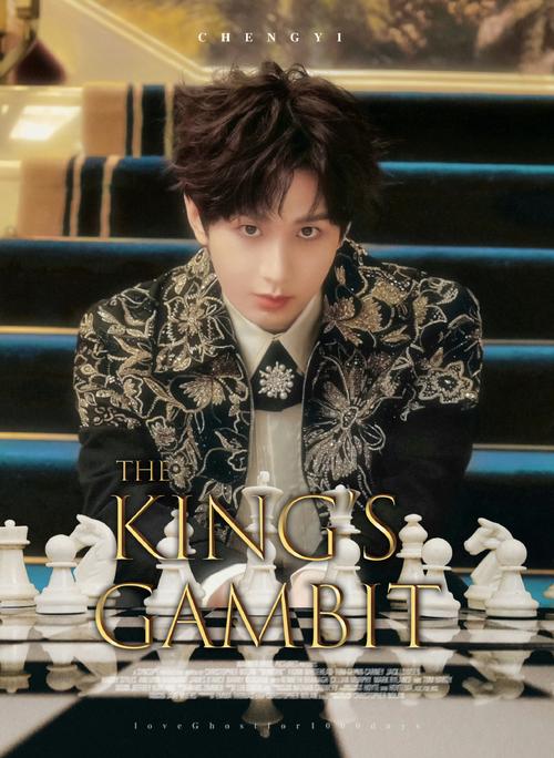 周毅火父母后来怎么样了_周毅火龙凌音婚后文_周毅火