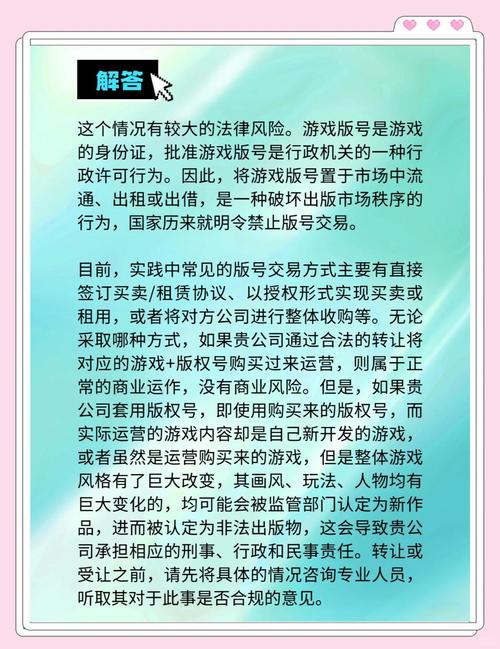 魔兽世界反和谐代码怎么用_魔兽世界反和谐代码不完全和谐_魔兽世界反和谐补丁