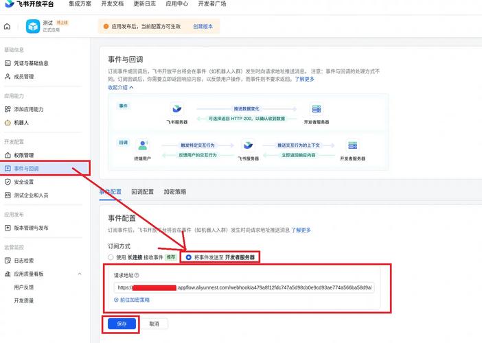 飞鹰快递单打印软件_好用快递单打印软件_快递单打印机软件是怎么收费的
