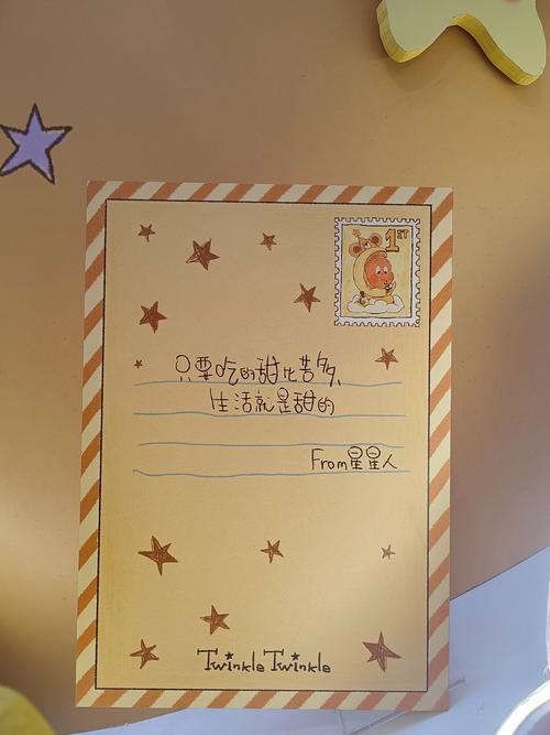 许愿卡内容大全_许愿卡_许愿卡怎么制作